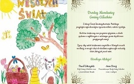 Wesołych Świąt